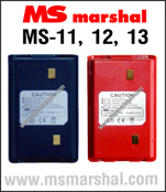 MS marshal Battery Pack แบตเตอรี่ แพ็ค ถ่านชาร์ท สำหรับ เครื่องวิทยุสื่อสารยี่ห้อ MS marshal , Spender อื่น