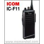 ͧԷ  ICOM   IC-F11 ҹ VHF 136-174 MHz Ѻ˹§ҹҪ