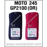 Battery pack ẵᾤ Motorola Commander 245 80ͧ 7.5v 1600 mAh ᴧ
