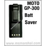 Battery pack ẵᾤ Motorola GP-300 7.5v 1600 mAh 