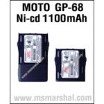 Battery pack ẵᾤ Motorola GP-68 / 7.5v 1200 mAh /ᴧ