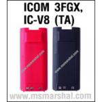 Battery Pack ẵᾤ Icom 3FGX V82 BP-209 7.2v 1600 mAH
