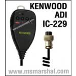 ICOM KENWOOD,ADI Mobile Mic. Mobile Microphone⿹  Icom  Kenwood/ AD
