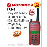 ͧ˹ѧ Motorola  CP246