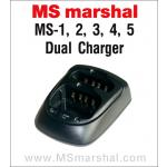 蹪 MS-12345 2ͧ /Dual Desktop Charger