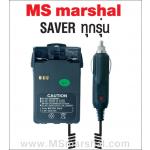 Sever ش૿  MS marshal MS-789 ,Spender TC-HA,Hero-X1-X2