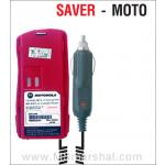 Sever ش૿ Moto 245 80 ͧ RED ᴧ