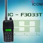 ͧԷ  ICOM  IC-3033T