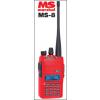 เครื่องวิทยุสื่อสาร MS marshal MS-8 New