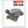 เครื่องวิทยุสื่อสาร ยี่ห้อ Motorola รุ่น GM-398