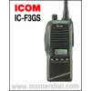ͧԷ  ICOM   IC-F3GS