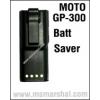 Battery pack แบตเตอรี่แพค Motorola GP-300 7.5v 1600 mAh 