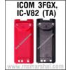 Battery Pack แบตเตอรี่แพค Icom 3FGX V82 BP-209 7.2v 1600 mAH น้อต