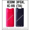 Battery Pack แบตเตอรี่แพค Icom 3FGX V82 BP-209 7.2v 1600 mAH