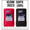 Battery Pack แบตเตอรี่แพค ICOM IC-30FX 3023 BP-232NR 7.2v Li-ion 2000 mAH