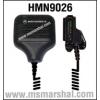 Moto MTX-838 Mic.PMNN9026 Speaker Microphone⿹ HMN9026 Moto MTX-838