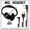 MSmarshal,Spender Small Headset ⿹ ͺ  MSmarshal,Spender  L