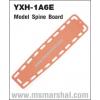 SB-YXH-1A6E Model Spine Board شдҹͧ͹ Ѵ 3 ѹ ͹ 