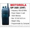 เครื่องวิทยุสื่อสาร ยี่ห้อ Motorola รุ่น GP-328 UHF 470-525 MHz