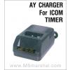 แท่นชาร์ท  ใน  ICOM IC-2G,2GE,2N,02N AY Timer Desktop Charger 