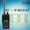 เครื่องวิทยุสื่อสาร ยี่ห้อ ICOM รุ่น IC-3033T